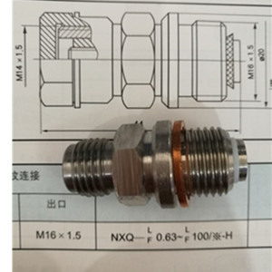 QXF型充气阀